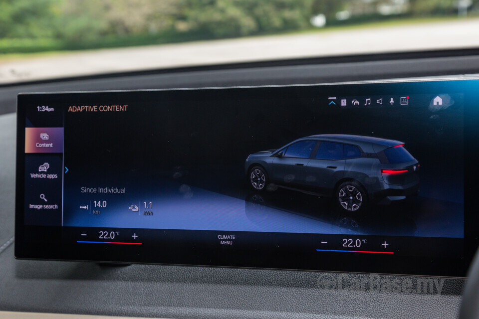 BMW iX I20 (2021) Interior
