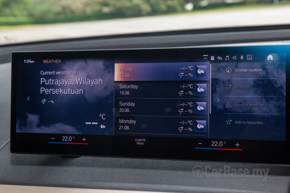 BMW iX I20 (2021) Interior