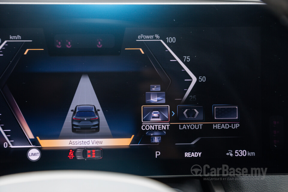 BMW iX I20 (2021) Interior