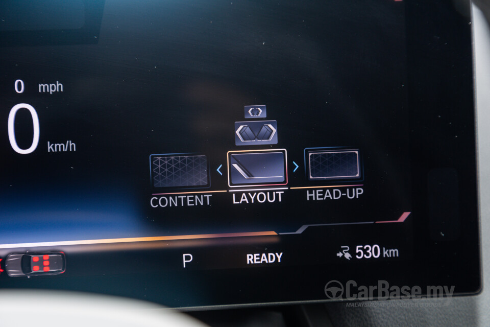 BMW iX I20 (2021) Interior