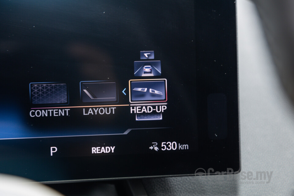 BMW iX I20 (2021) Interior