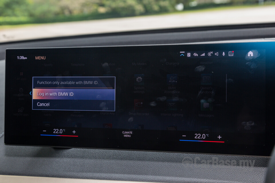 BMW iX I20 (2021) Interior