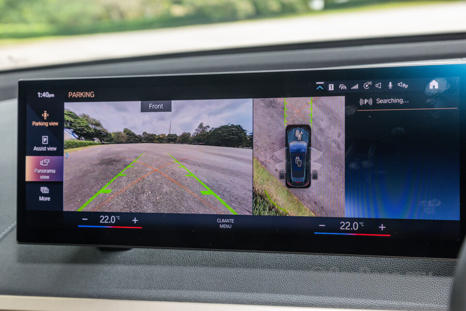 BMW iX I20 (2021) Interior