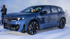 BMW iX3 Exterior photo