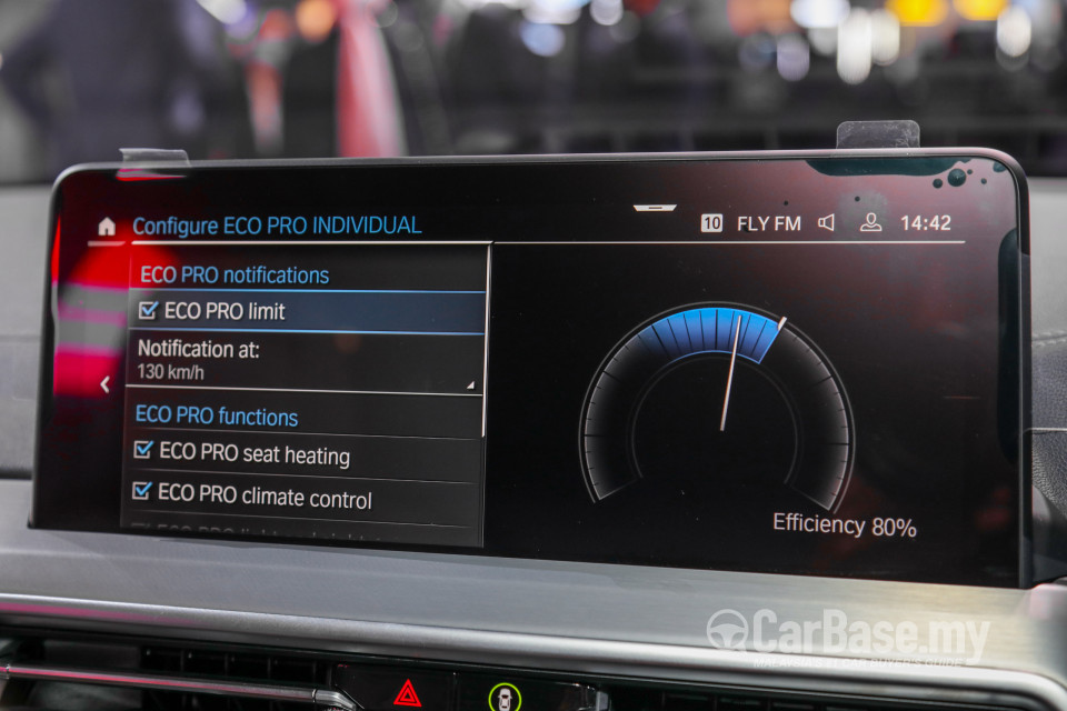 BMW iX3 G08 (2021) Interior