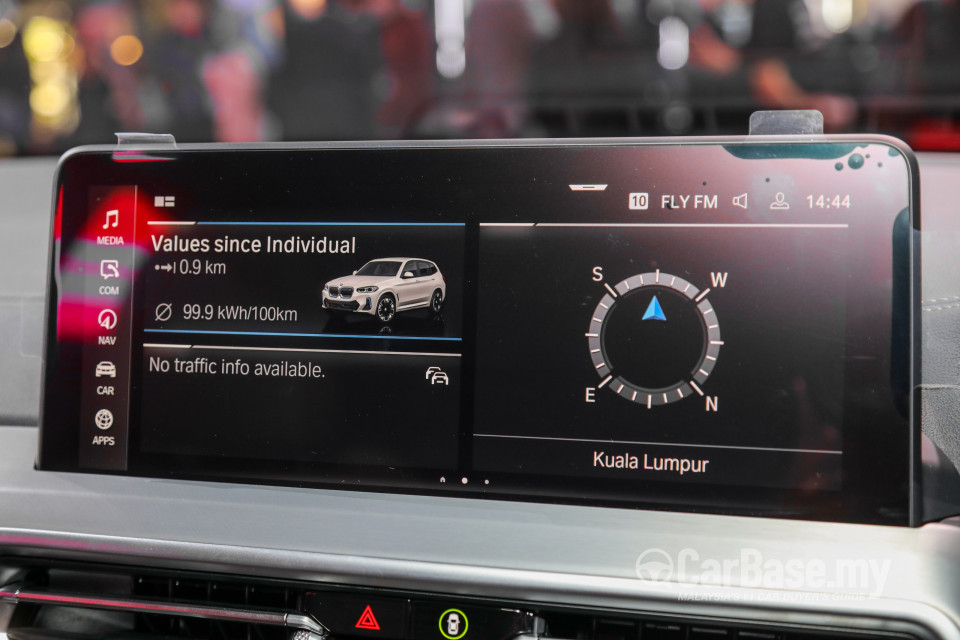 BMW iX3 G08 (2021) Interior