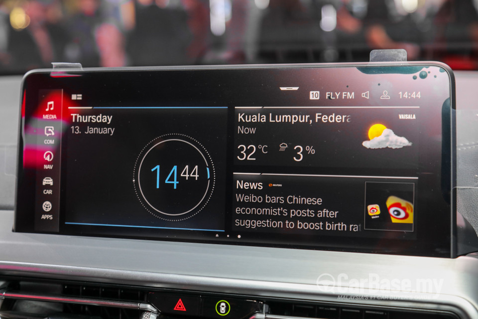 BMW iX3 G08 (2021) Interior
