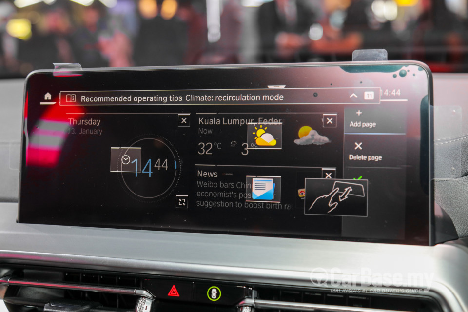 BMW iX3 G08 (2021) Interior