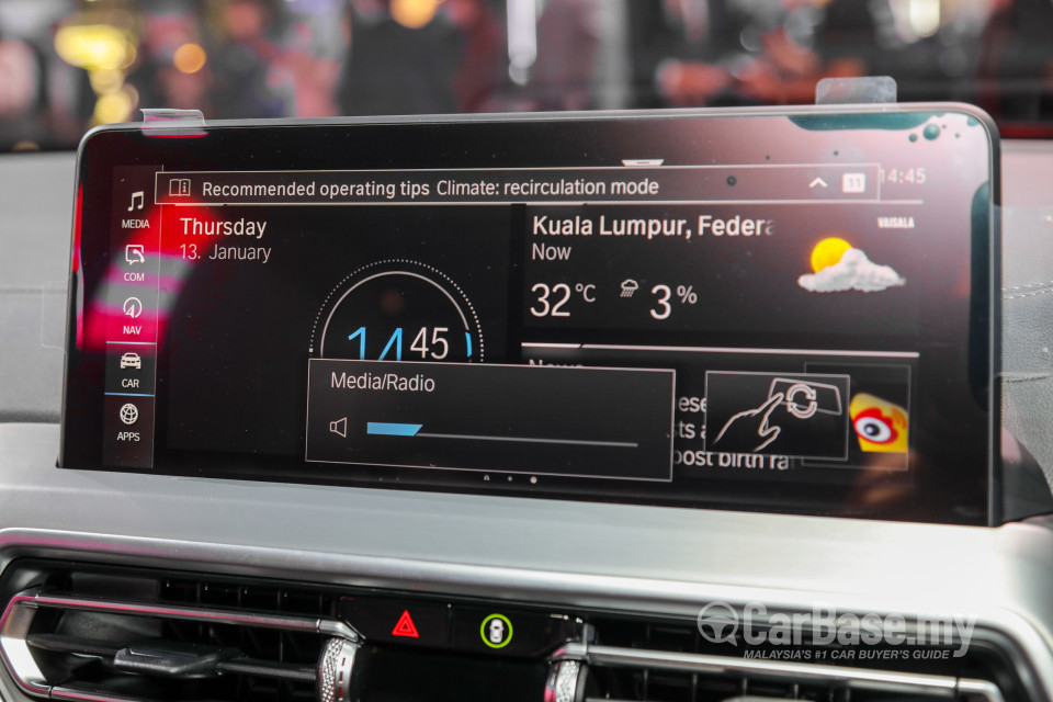 BMW iX3 G08 (2021) Interior