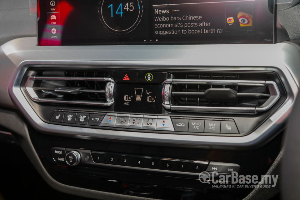 BMW iX3 G08 (2021) Interior