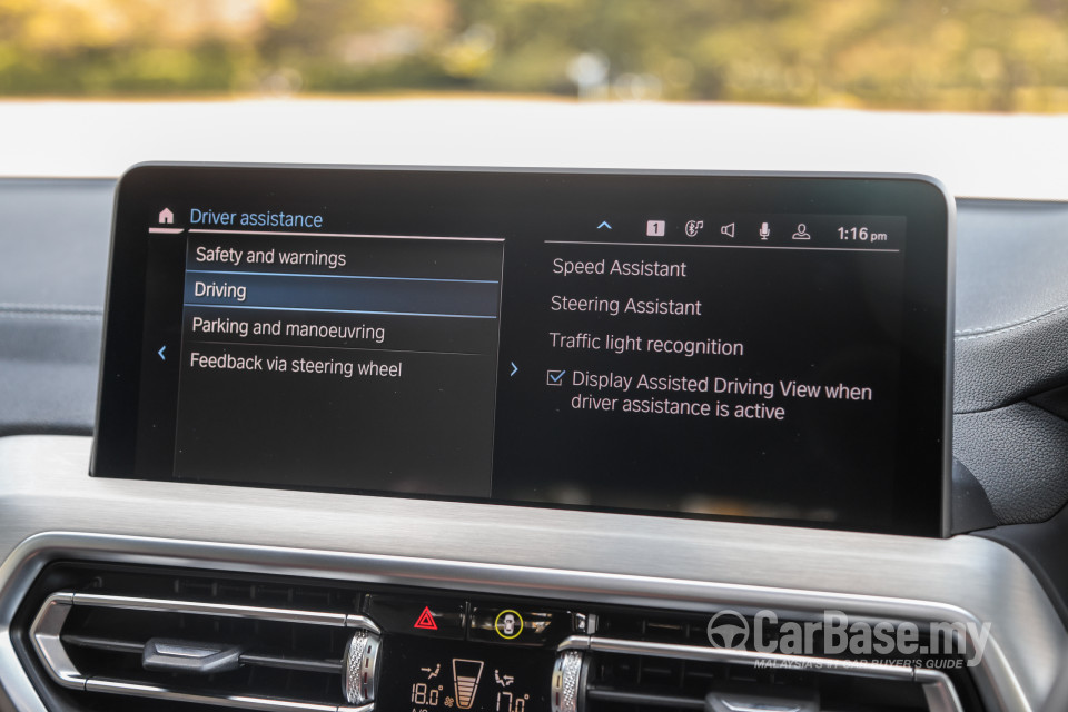 BMW iX3 G08 (2021) Interior