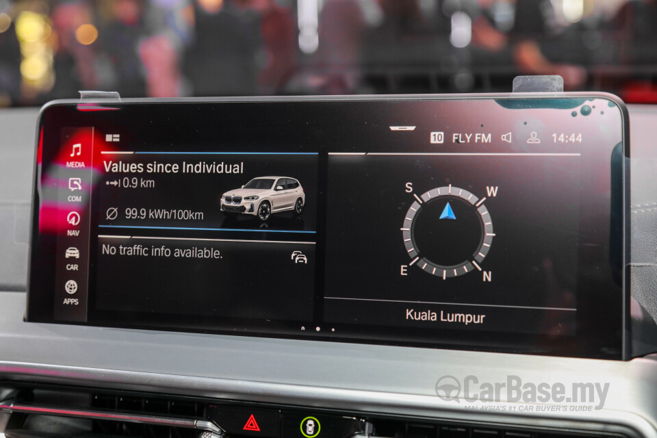 BMW iX3 G08 (2021) Interior