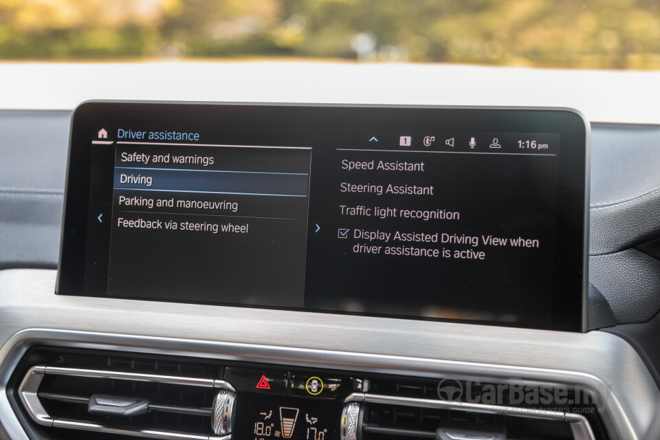BMW iX3 G08 (2021) Interior