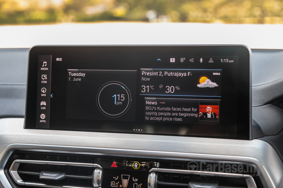 BMW iX3 G08 (2021) Interior