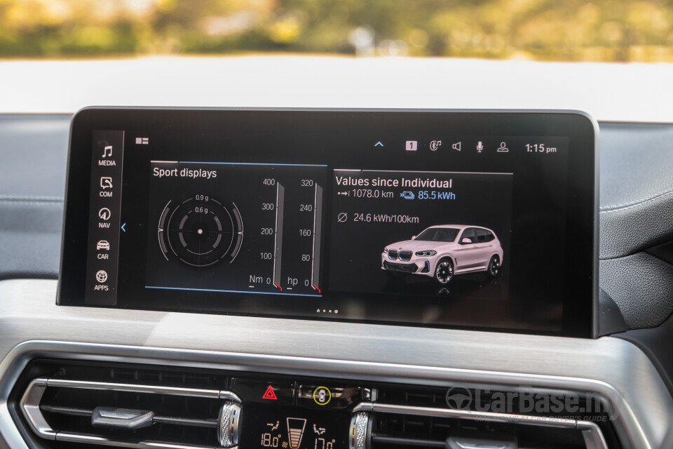 BMW iX3 G08 (2021) Interior