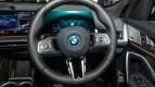 BMW iX1 Interior photo