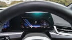 BMW iX1 Interior photo