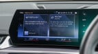 BMW iX1 Interior photo