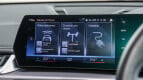 BMW iX1 Interior photo
