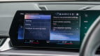 BMW iX1 Interior photo