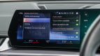 BMW iX1 Interior photo