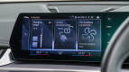 BMW iX1 Interior photo