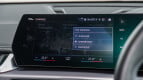 BMW iX1 Interior photo