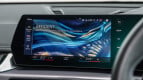 BMW iX1 Interior photo