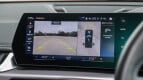 BMW iX1 Interior photo