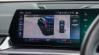 BMW iX1 Interior photo