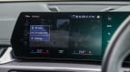 BMW iX1 Interior photo