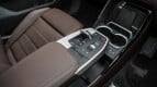 BMW iX1 Interior photo