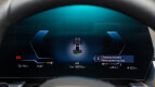 BMW iX1 Interior photo