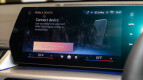 BMW iX1 Interior photo