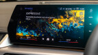 BMW iX1 Interior photo