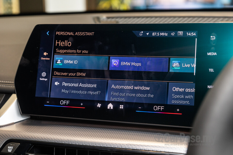 BMW iX1 U11 EV (2023) Interior