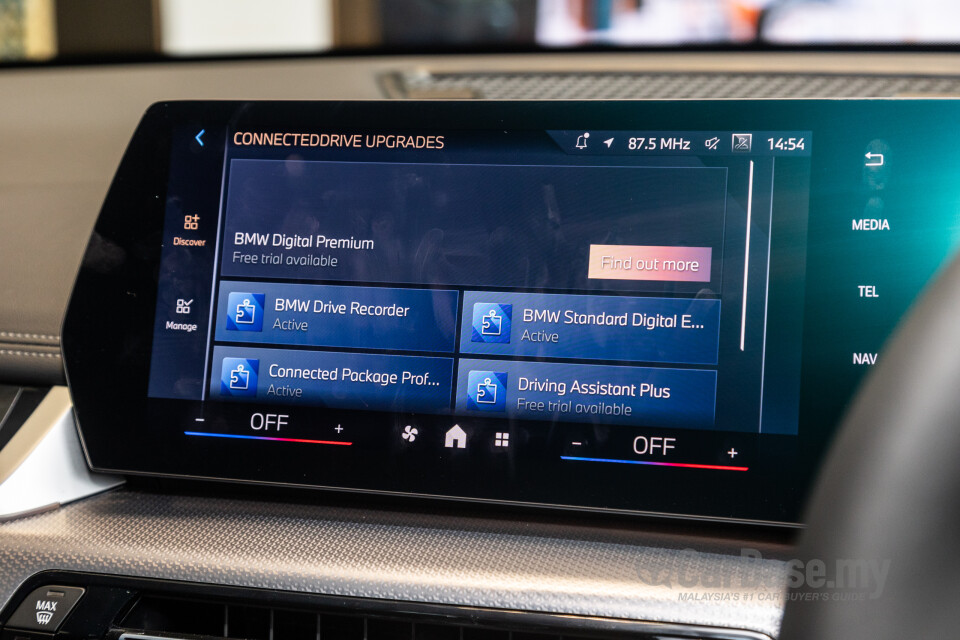 BMW iX1 U11 EV (2023) Interior