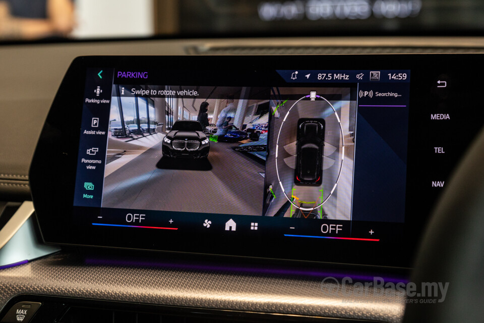 BMW iX1 U11 EV (2023) Interior
