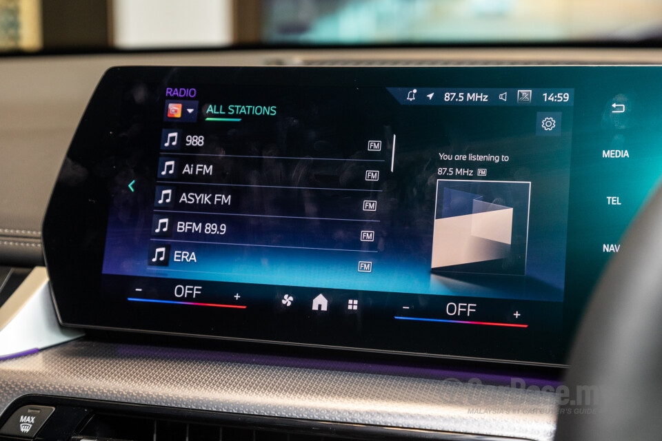 BMW iX1 U11 EV (2023) Interior