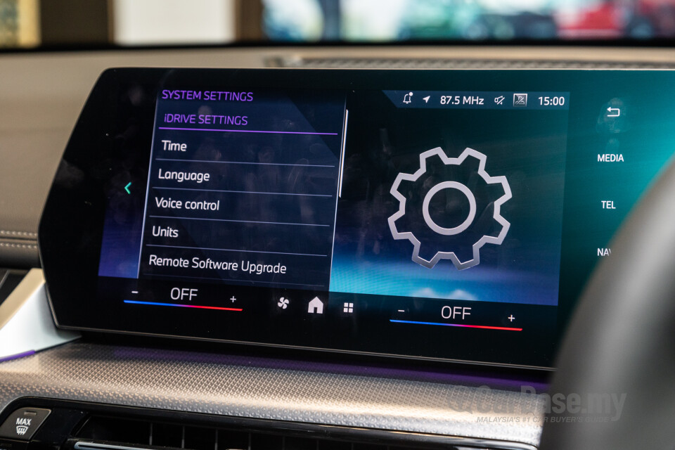 BMW iX1 U11 EV (2023) Interior