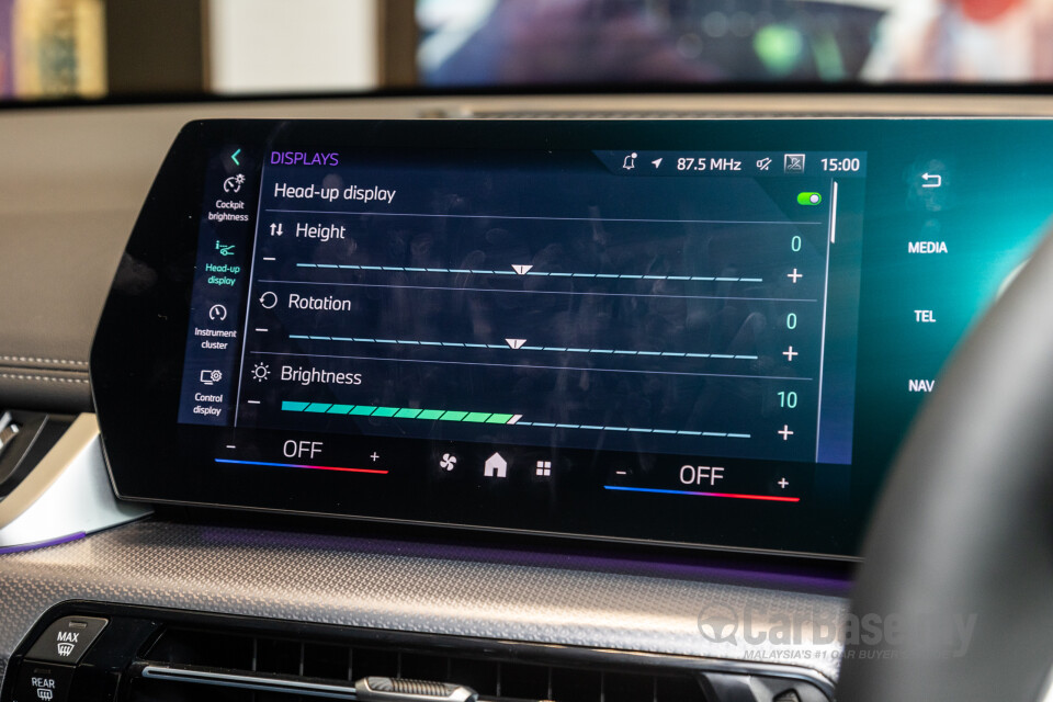 BMW iX1 U11 EV (2023) Interior