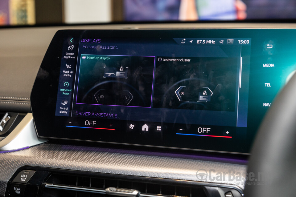 BMW iX1 U11 EV (2023) Interior