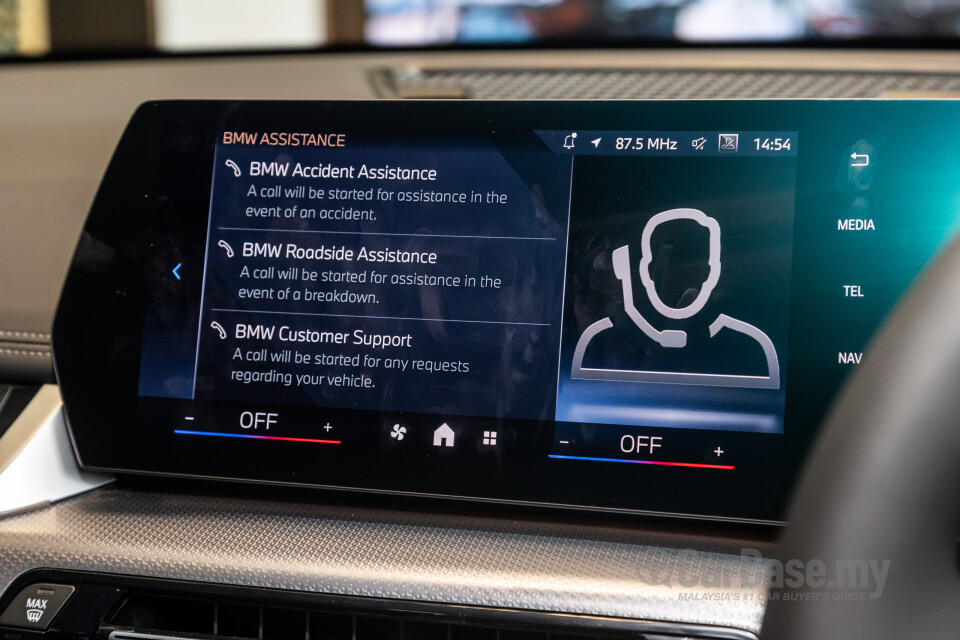 BMW iX1 U11 EV (2023) Interior