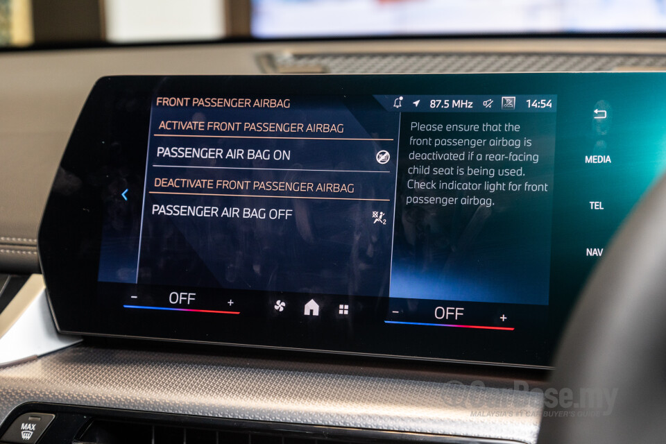 BMW iX1 U11 EV (2023) Interior