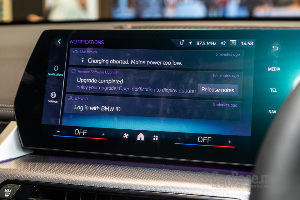 BMW iX1 U11 EV (2023) Interior