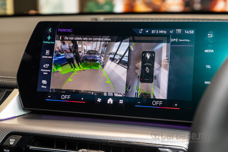 BMW iX1 U11 EV (2023) Interior