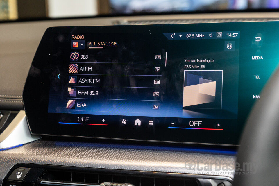 BMW iX1 U11 EV (2023) Interior