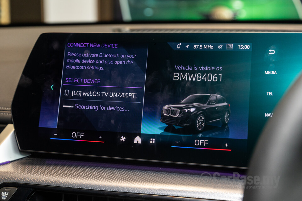 BMW iX1 U11 EV (2023) Interior
