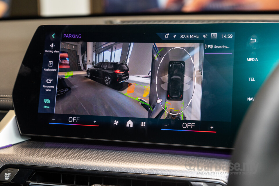 BMW iX1 U11 EV (2023) Interior