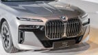 BMW i7 Exterior photo